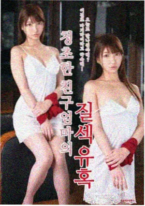 黑兽第一季 资讯