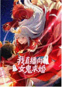 黑兽第一季 第6集